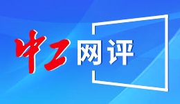 齐沃：国米要有主场逆转的信心，本场欧冠可能踢加时甚至点球大战